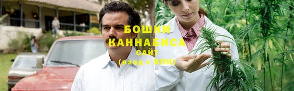 COCAINE Балахна